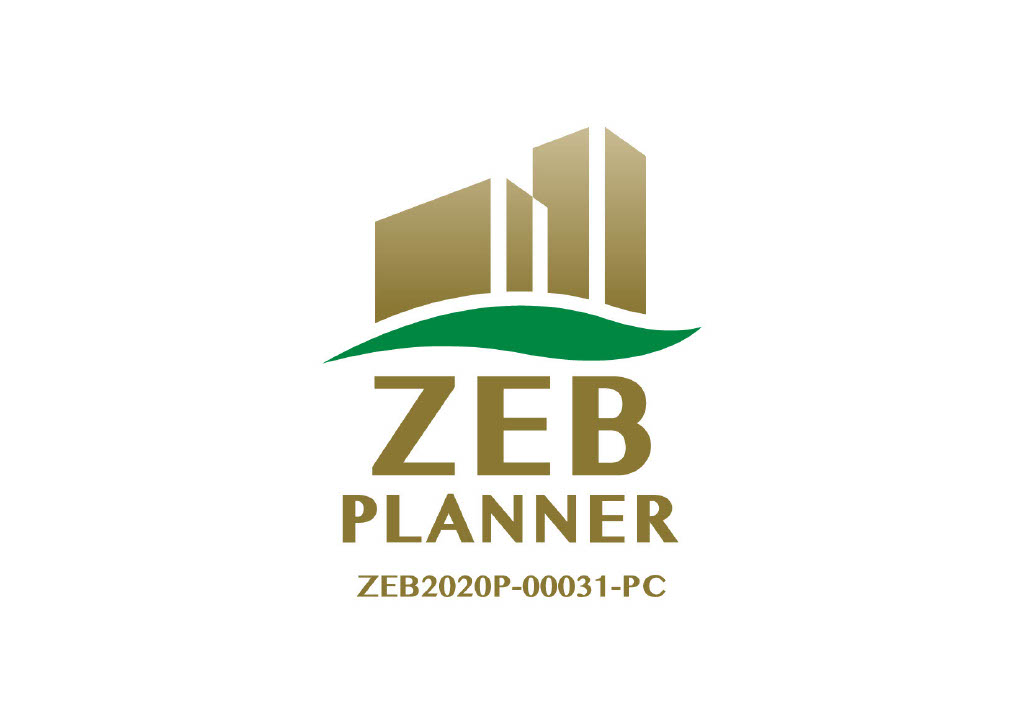 ZEB・LCCへの取り組み