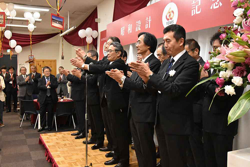 お手を拝借「いよーお、パン！」