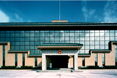 1989 中華人民共和国駐福岡総領事館